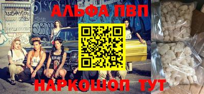MDMA Ярцево