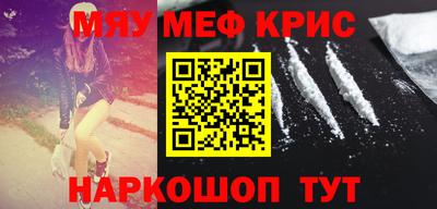 кокс Ярославль