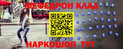 кокс Ярославль