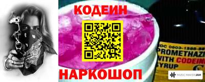 MDMA Ярцево