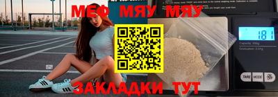 кокс Ярославль