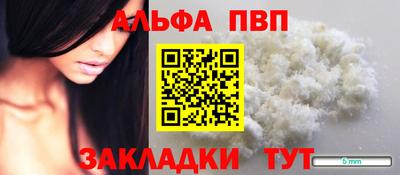 кокс Ярославль