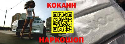 ALPHA-PVP Янаул