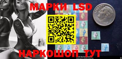 MDMA Ярцево
