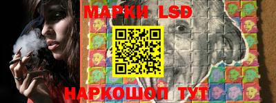 кокс Ярославль