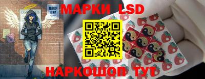 ALPHA-PVP Янаул