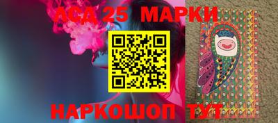 MDMA Ярцево