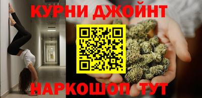 кокс Ярославль