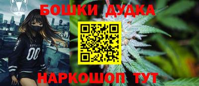 кокс Ярославль