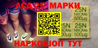кокс Ярославль
