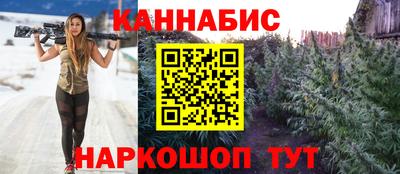 ALPHA-PVP Янаул