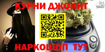 MDMA Ярцево