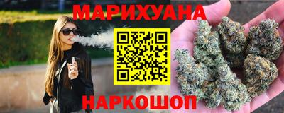кокс Ярославль