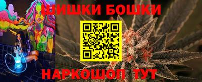 MDMA Ярцево