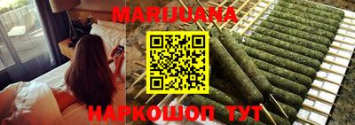 кокс Ярославль