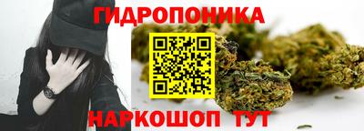 ALPHA-PVP Янаул