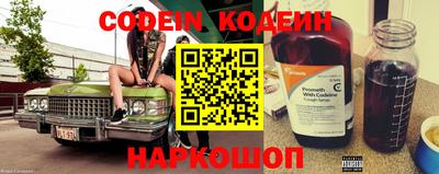 MDMA Ярцево