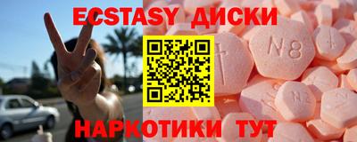 кокс Ярославль