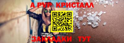 кокс Ярославль