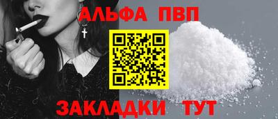 MDMA Ярцево
