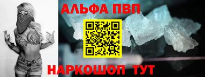 MDMA Ярцево