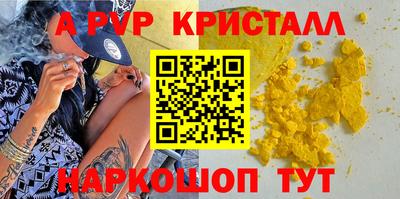 кокс Ярославль