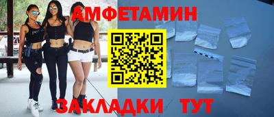 ALPHA-PVP Янаул