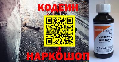 ALPHA-PVP Янаул