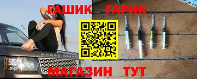 кокс Ярославль