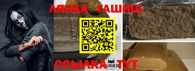 кокс Ярославль