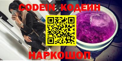 MDMA Ярцево
