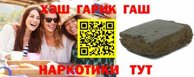 MDMA Ярцево