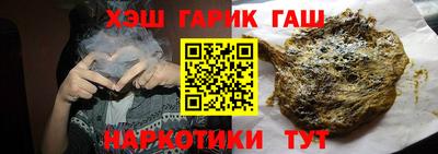 ALPHA-PVP Янаул