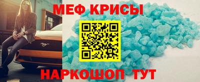 MDMA Ярцево