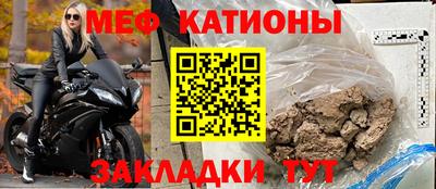 ALPHA-PVP Янаул